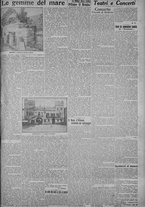 giornale/TO00185815/1915/n.60, 5 ed/003